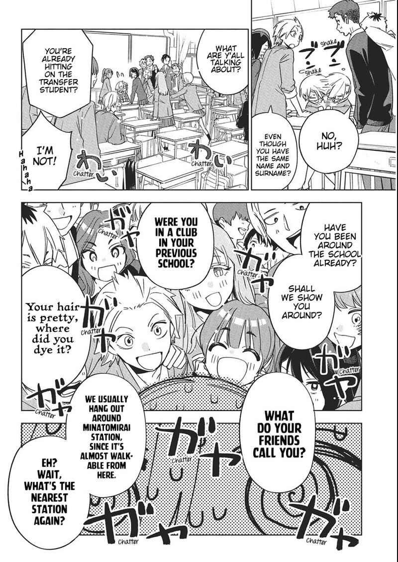 Now That We Draw - Chapter 42 image 14